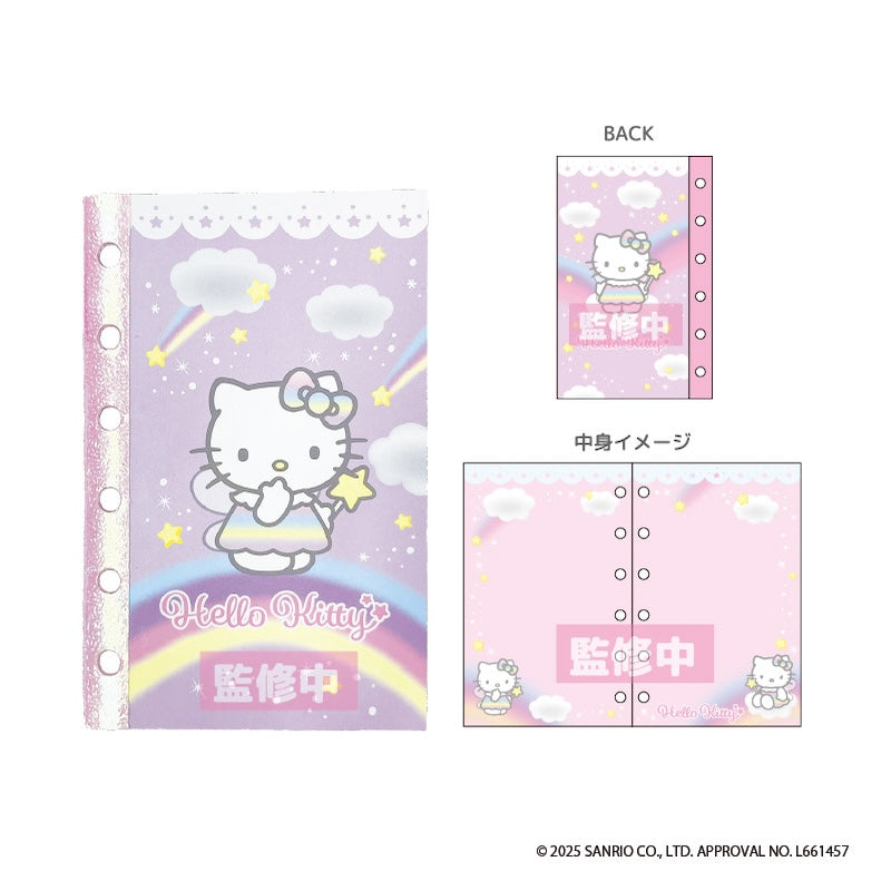 【未開封・送料無料】キティ 2000年 冬季限定  FAERIE 紫 未開封・送料無料】キティ 2000年 冬季限定 FAERIE 紫 Fairy Hello