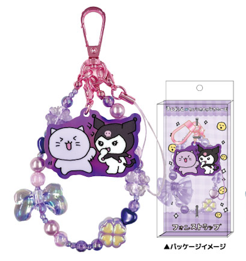 『チェゴシム×サンリオキャラクターズ』フォンストラップ パープル