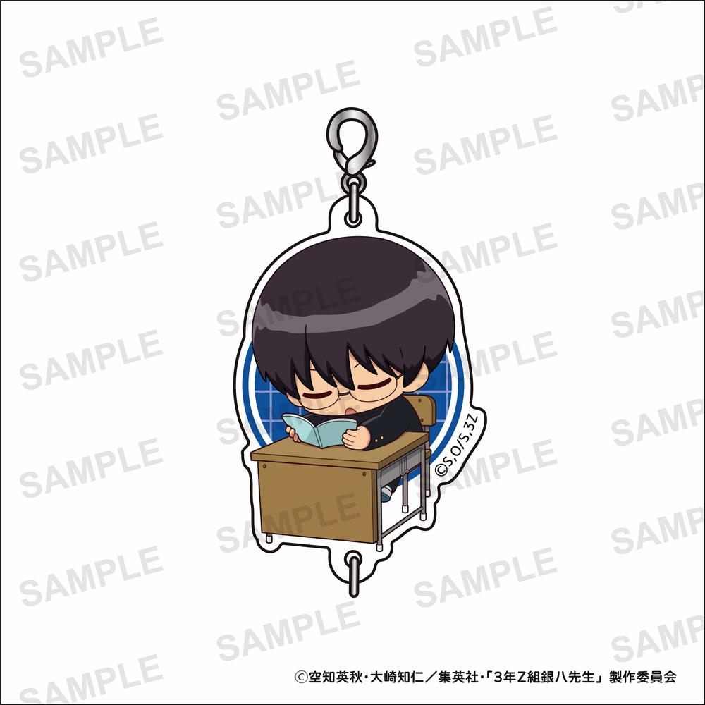 『3年Z組銀八先生』アクリルチャーム 志村新八【202603再販】