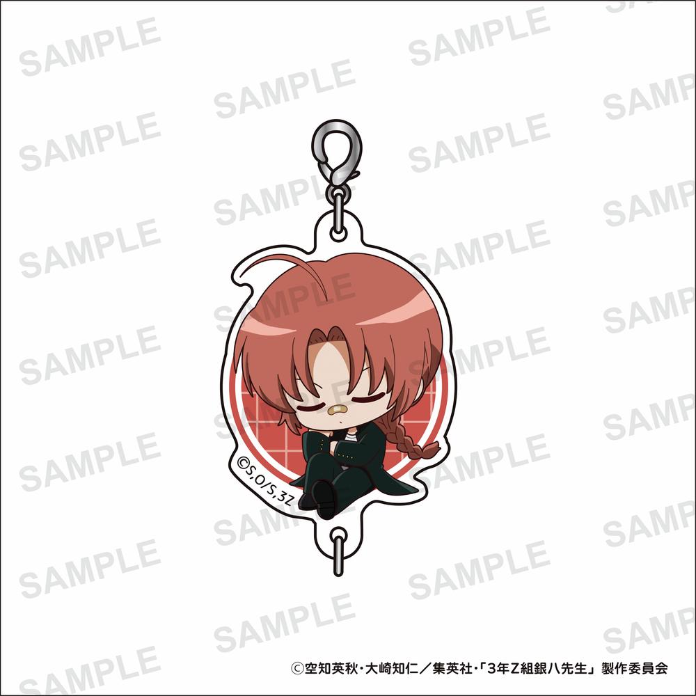 『3年Z組銀八先生』アクリルチャーム 神威【202603再販】