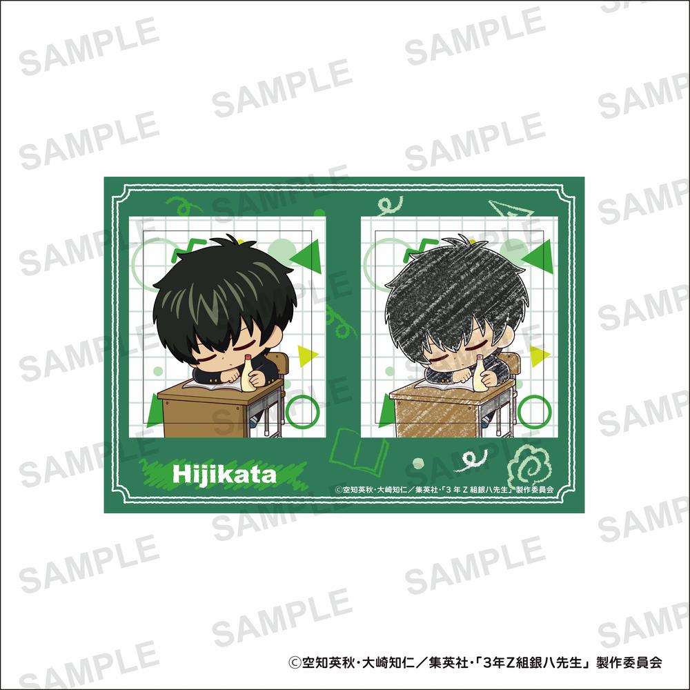 『3年Z組銀八先生』ステッカー 土方十四郎【202603再販】