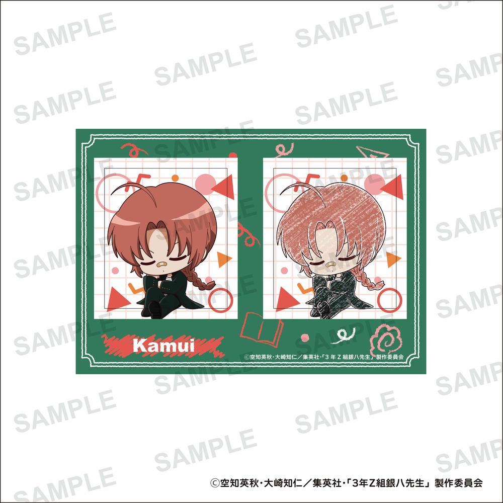 『3年Z組銀八先生』ステッカー 神威【202603再販】