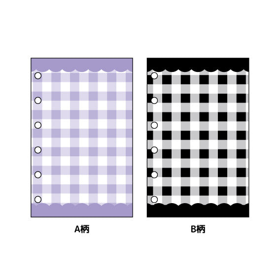 『推し活グッズ』シール台紙(リフィル) チェック〈パープル×ブラック〉
