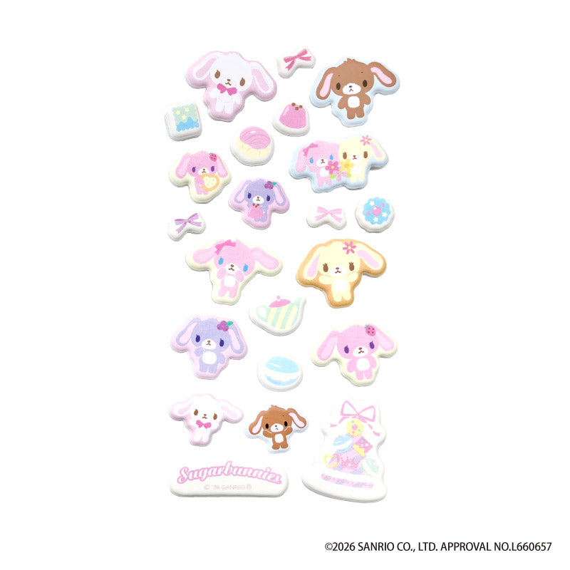 シュガーバニーズ』トレーディングマスコットストラップBOX(全8種