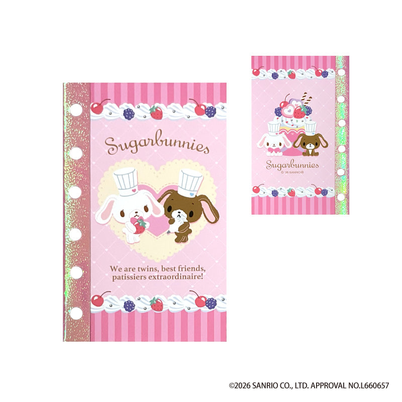 シュガーバニーズ』もふもふパスケース しろうさ – Anime Store JP