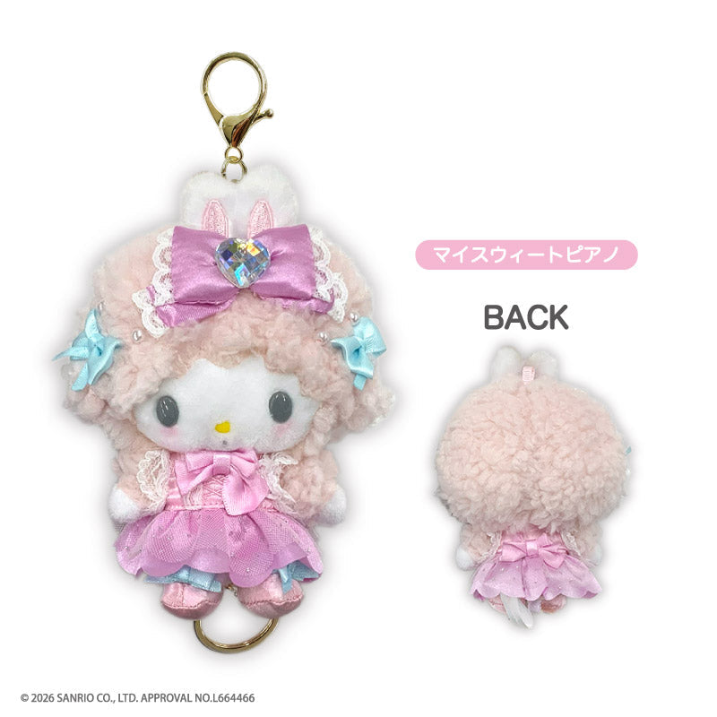 『サンリオ』マイメロディ♡クロミ♡マイスウィートピアノ *Bunnies Ballerina* リール付きマスコット マイスウィートピアノ
