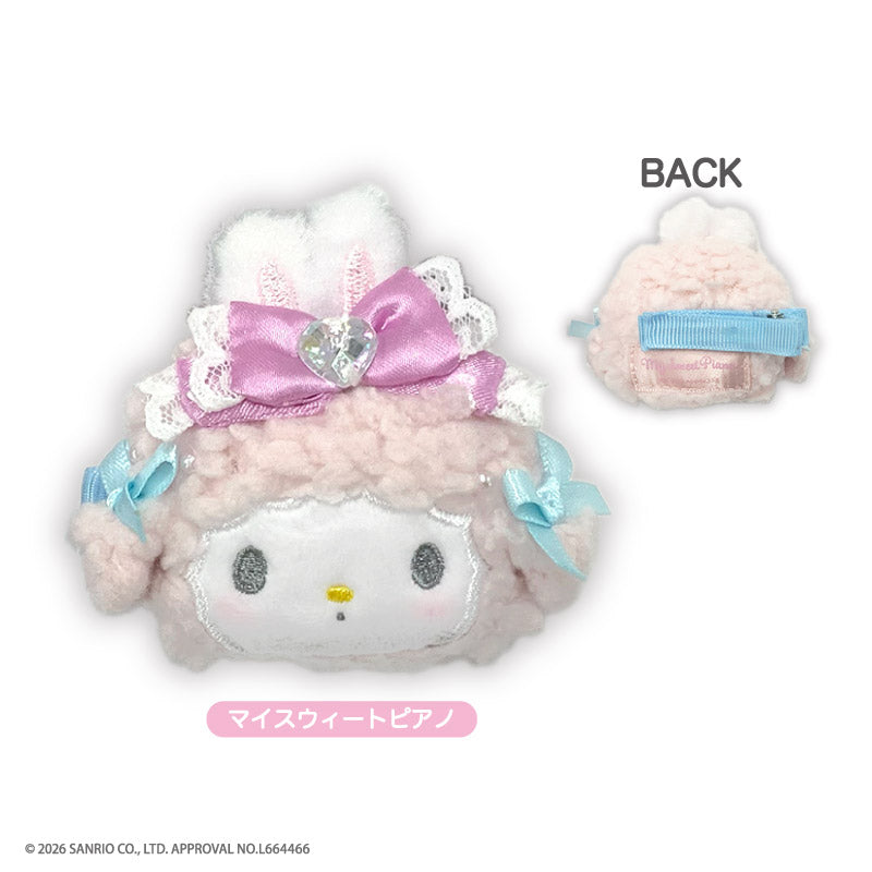 『サンリオ』マイメロディ♡クロミ♡マイスウィートピアノ *Bunnies Ballerina* ぬいぐるみマルチクリップ マイスウィートピアノ