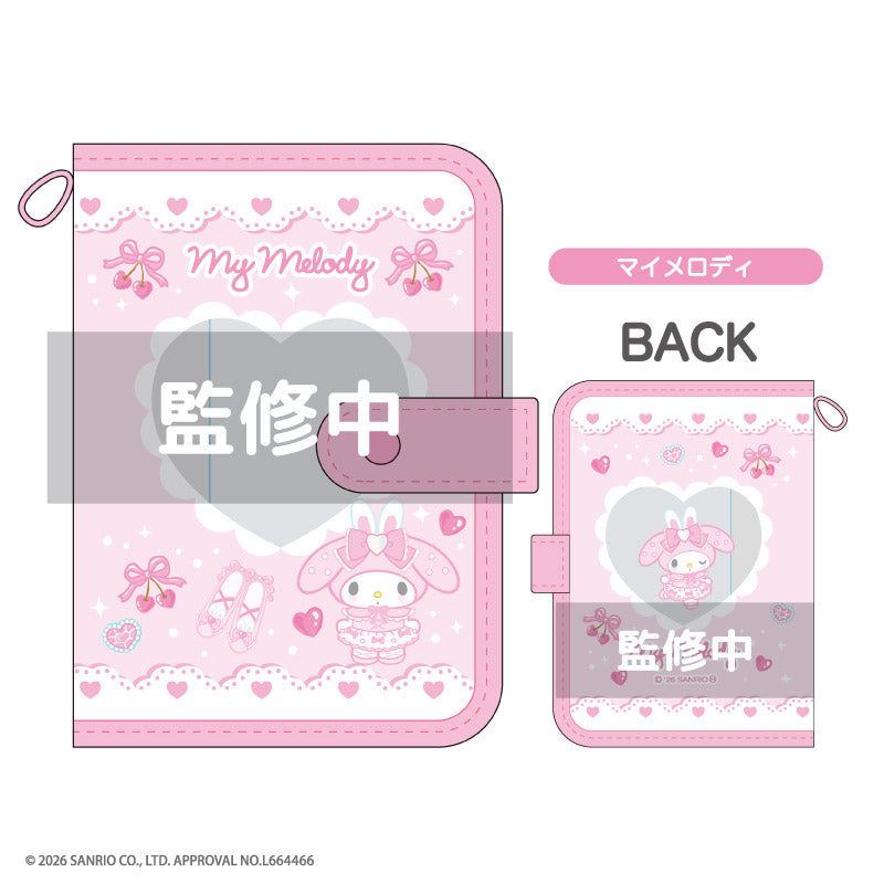 マイスウィートピアノ グッズ – Anime Store JP（アニメストア.JP）