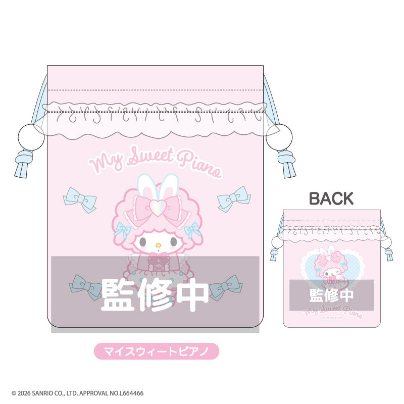『サンリオ』マイメロディ♡クロミ♡マイスウィートピアノ *Bunnies Ballerina* リボン巾着 マイスウィートピアノ