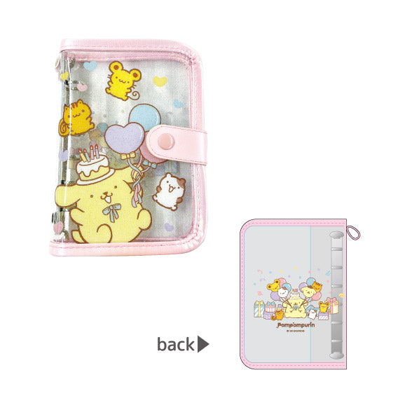 サンリオ『ポムポムプリン』シールバインダー プレゼント