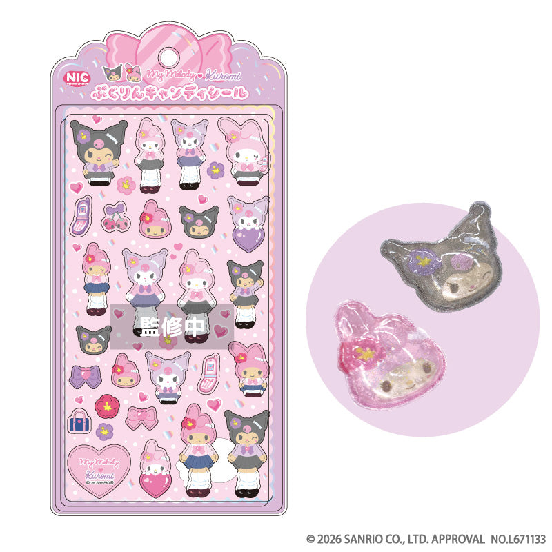 サンリオ』マイメロディ♡クロミ♡マイスウィートピアノ *Bunnies