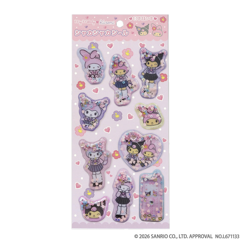 サンリオ』マイメロディ♡クロミ♡マイスウィートピアノ *Bunnies