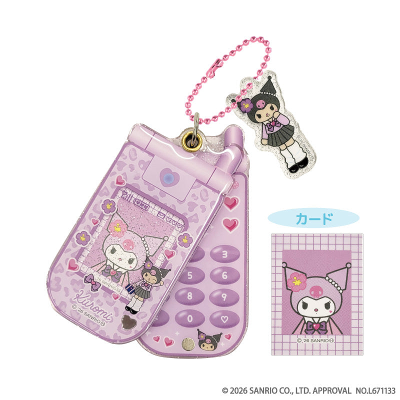サンリオ』マイメロディ♡クロミ♡マイスウィートピアノ *Bunnies