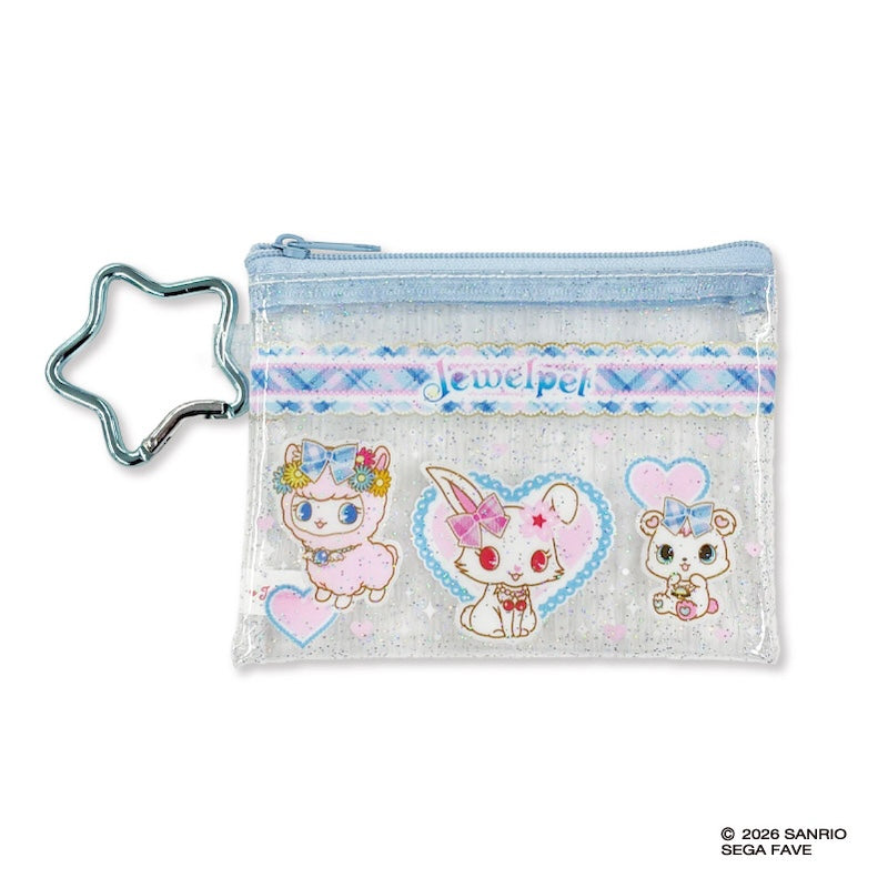 サンリオ『ジュエルペット』コレクションケース ピンク - Anime Store.JP