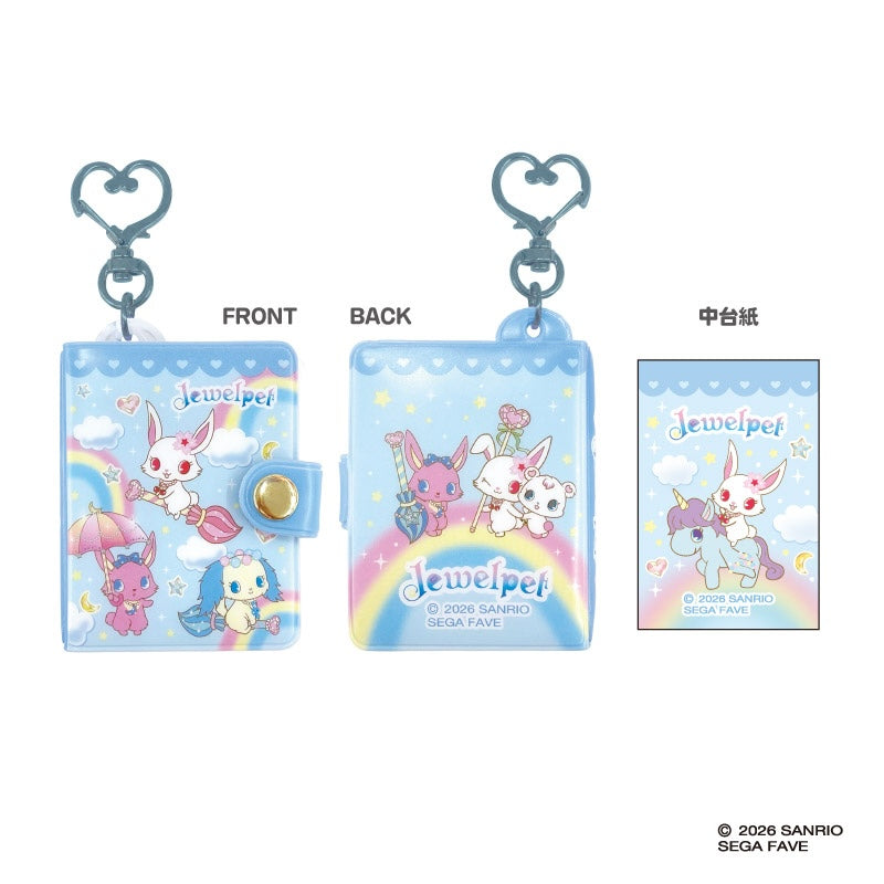 サンリオ グッズ - Anime Store.JP