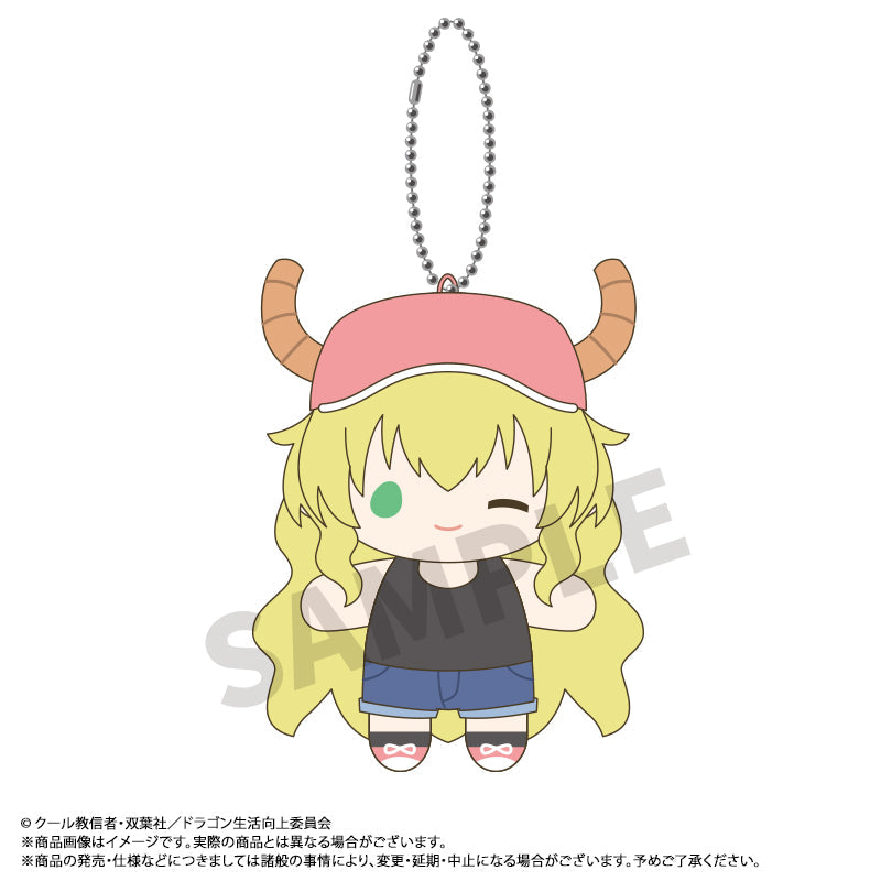 『小林さんちのメイドラゴン さみしがりやの竜』まめめ ぬいぐるみマスコット D ルコア