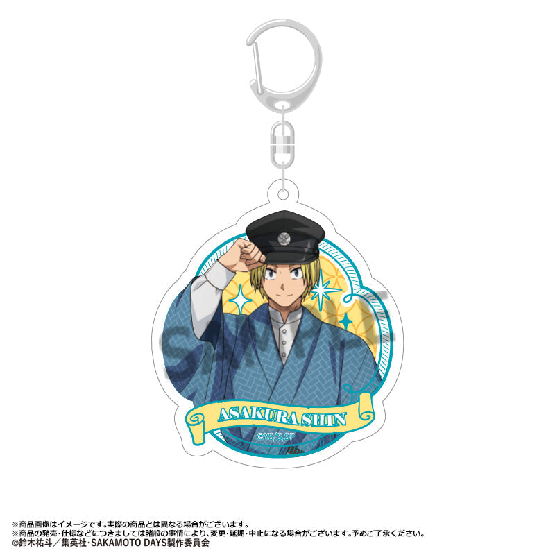 『SAKAMOTO DAYS』アクリルキーホルダー 和風モダンver. B 朝倉シン