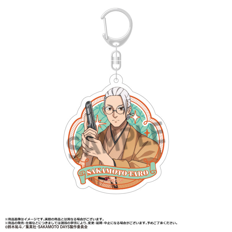 『SAKAMOTO DAYS』アクリルキーホルダー 和風モダンver. I 坂本太郎