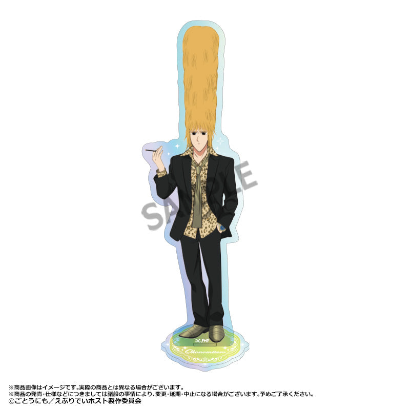 えぶりでいホスト グッズ – Anime Store JP（アニメストア.JP）
