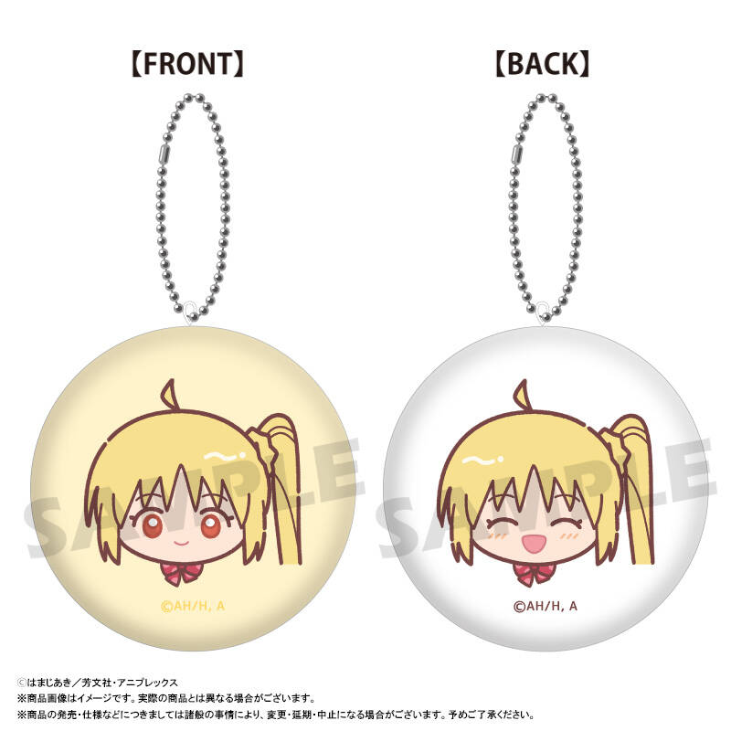『ぼっち・ざ・ろっく!』ゆるころフェイス ミニクッションキーホルダー B 伊地知虹夏