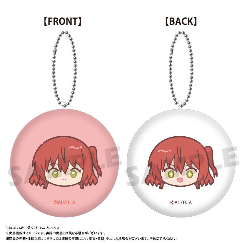 『ぼっち・ざ・ろっく!』ゆるころフェイス ミニクッションキーホルダー D  喜多郁代