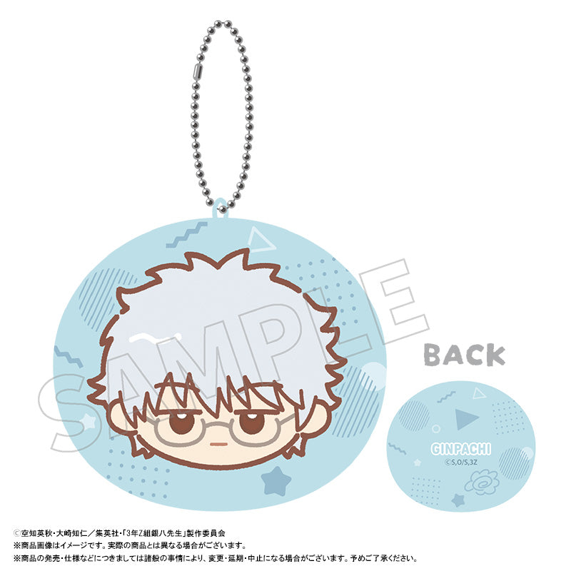 『3年Z組銀八先生』ゆるころフェイス ミニクッションキーホルダー A 坂田銀八