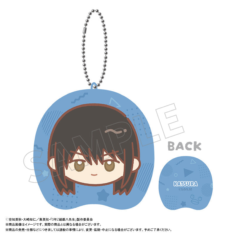 『3年Z組銀八先生』ゆるころフェイス ミニクッションキーホルダー D 桂小太郎