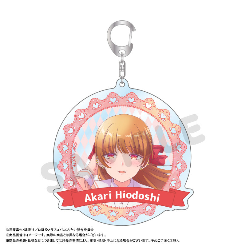 『幼馴染とはラブコメにならない』BIGラウンドアクリルキーホルダー B 火威灯
