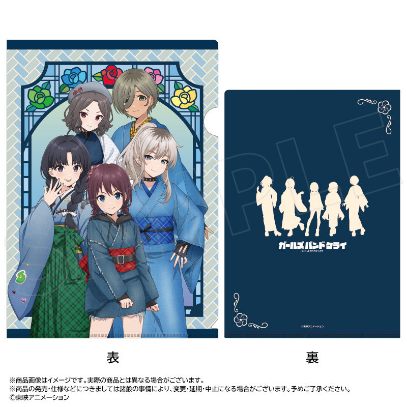 『ガールズバンドクライ』描き下ろし和装デニムver. クリアファイル
