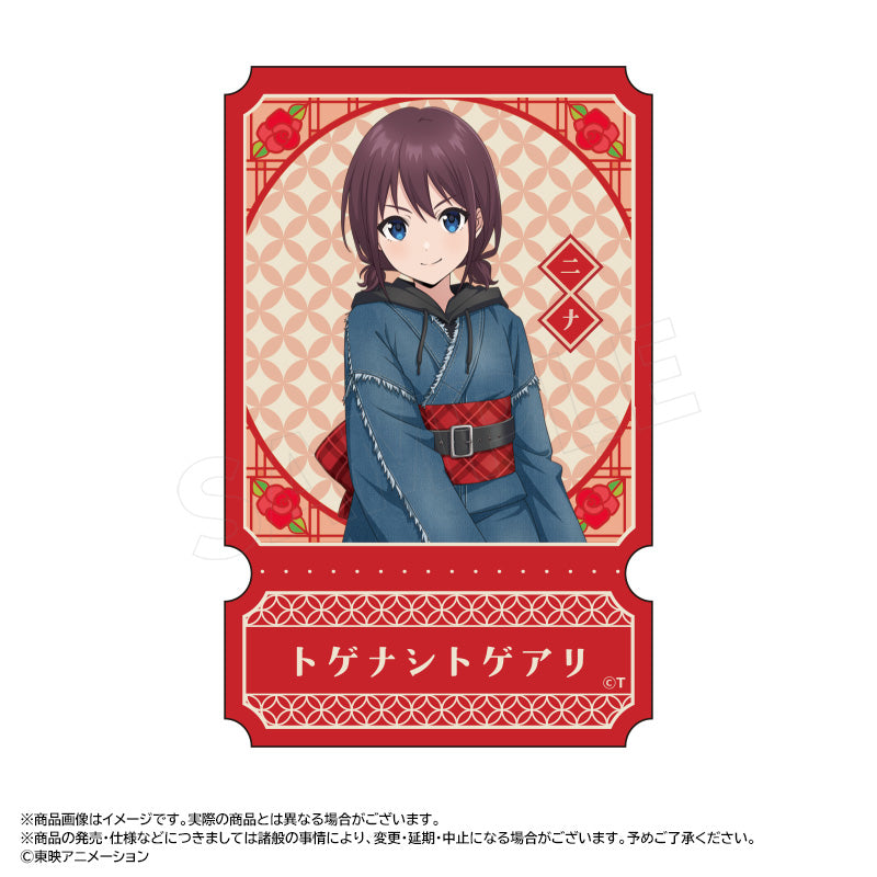 『ガールズバンドクライ』描き下ろし和装デニムver. ダイカットステッカー A 井芹 仁菜