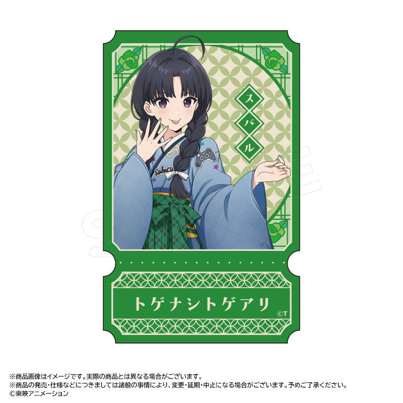 『ガールズバンドクライ』描き下ろし和装デニムver. ダイカットステッカー C 安和 すばる