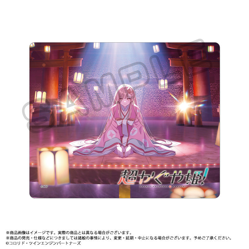 『超かぐや姫!』マウスパッド A ティザービジュアル【202603再販】