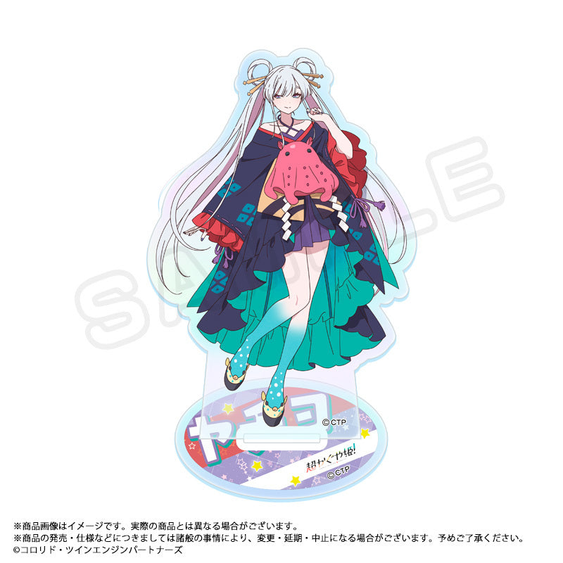 超かぐや姫！ グッズ - Anime Store.JP
