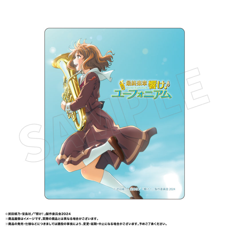 『最終楽章 響け!ユーフォニアム』マウスパッド A 久美子