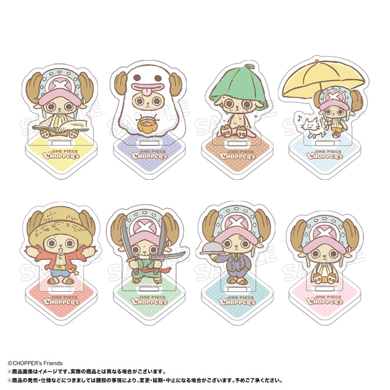 ONE PIECE ワンピース』MEGA CAT PROJECT ニャンピースニャーン！お