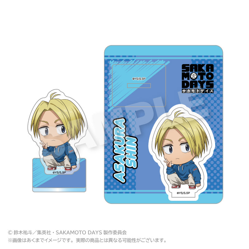 『SAKAMOTO DAYS』ミニキャラアクリルマスコット しゃがみこみVer. 朝倉シン