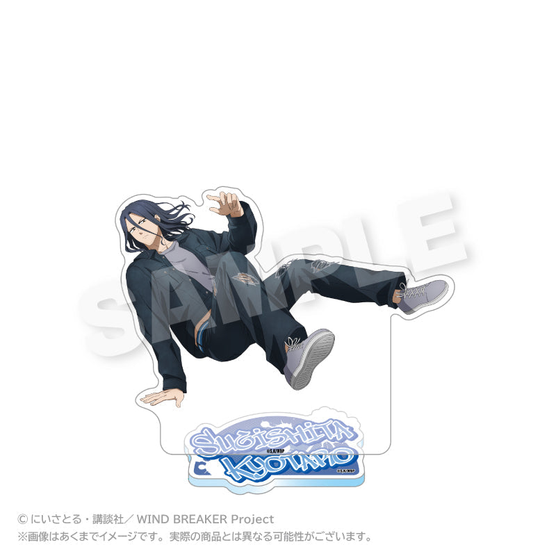 『WIND BREAKER』アクリルスタンド アクロバットver. 杉下 京太郎