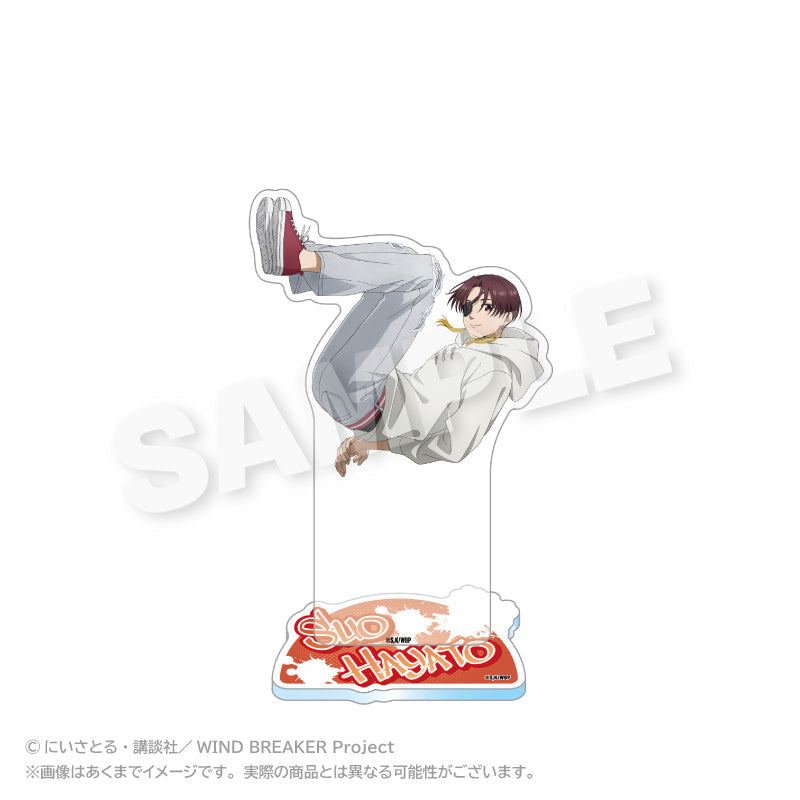 『WIND BREAKER』アクリルスタンド アクロバットver. 蘇枋 隼飛