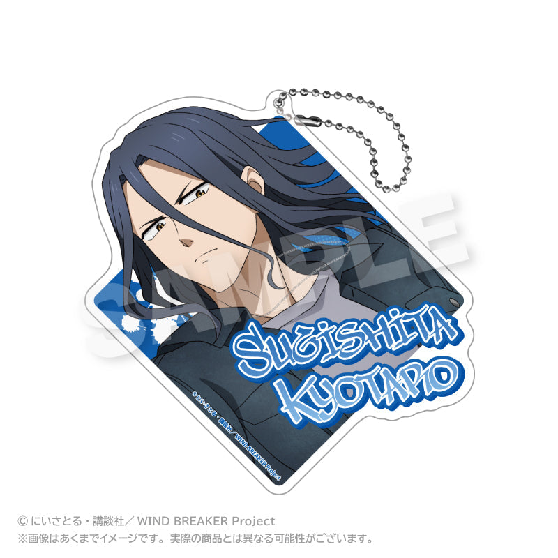 『WIND BREAKER』でかアクリルキーホルダー アクロバットver. 杉下 京太郎