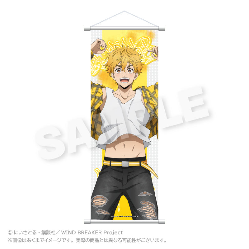 『WIND BREAKER』スリムタペストリー アクロバットver. 楡井 秋彦