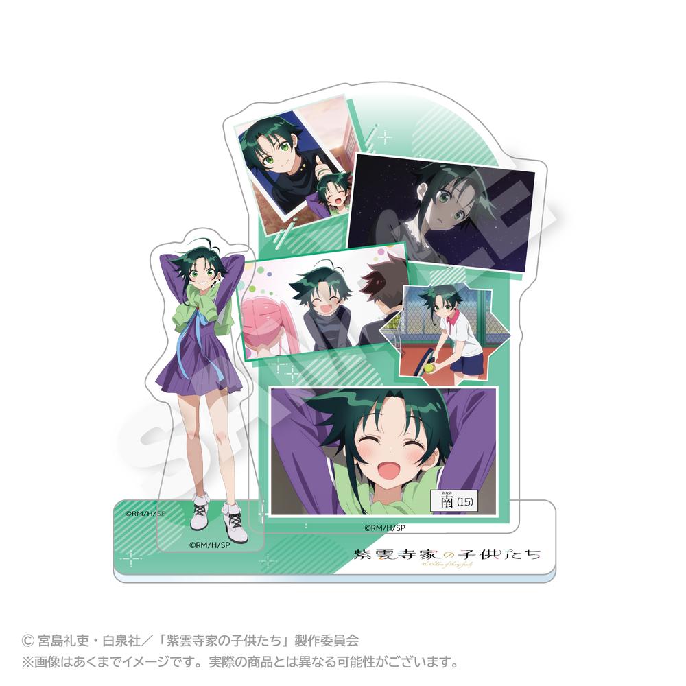 『紫雲寺家の子供たち』メモリーズアクリルマスコット 紫雲寺南