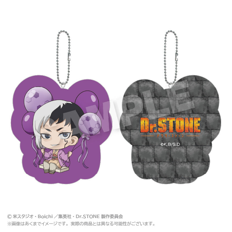 Dr.STONE』ばるんこクッションキーホルダー あさぎりゲン