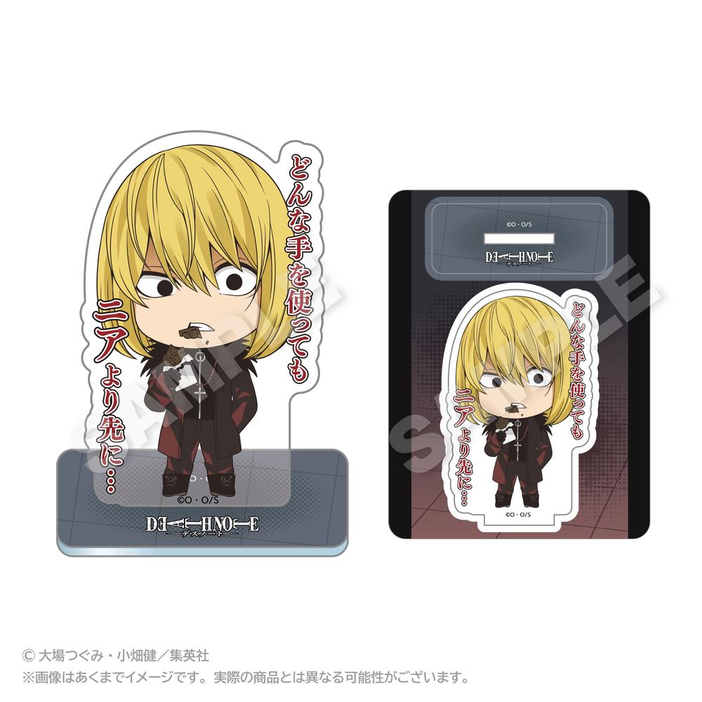 デスノート　グッズ Amazon.co.jp: デスノートグッズ ノートブック 羽ペンセット