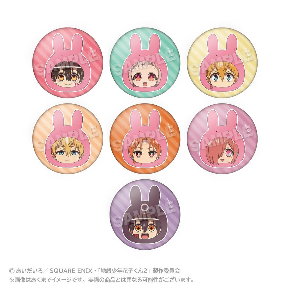 地縛少年花子くん　キャラバッジコレクション　缶バッジ　サンリオ　box 地縛少年花子くん2』トレーディングまるめいつ缶バッジ【BOX