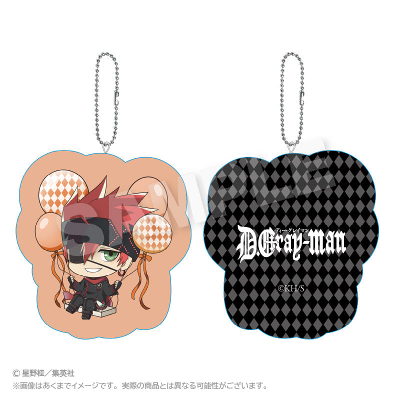 D.Gray-man』ばるんこクッションキーホルダー ラビ – Anime Store JP