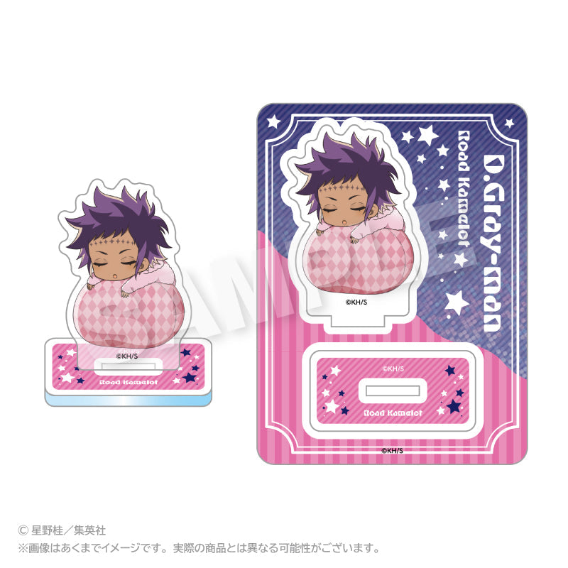 D.Gray-man』ぬいぐるみキーホルダー ラビ【202508再販