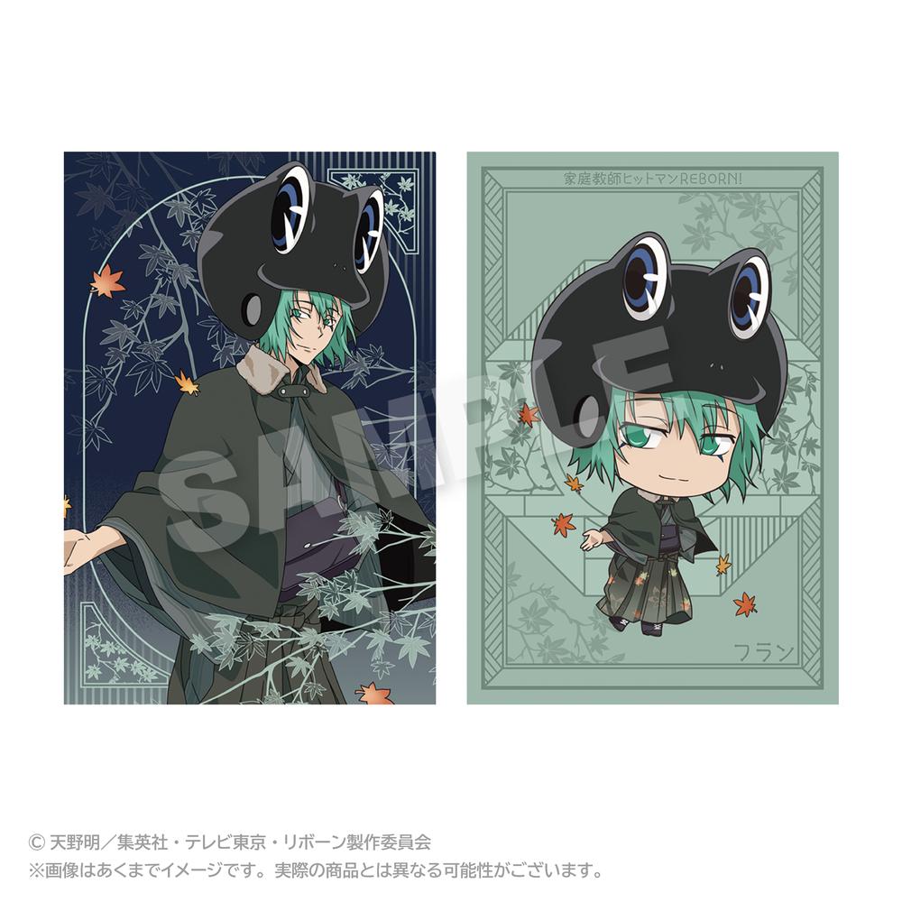 『家庭教師ヒットマンREBORN!』ポストカードセット 秋和服Ver. フラン
