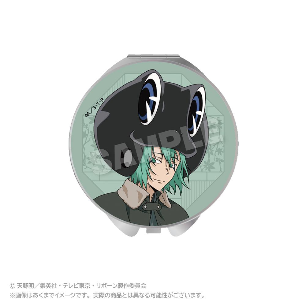 『家庭教師ヒットマンREBORN!』コンパクトミラー 秋和服Ver. フラン