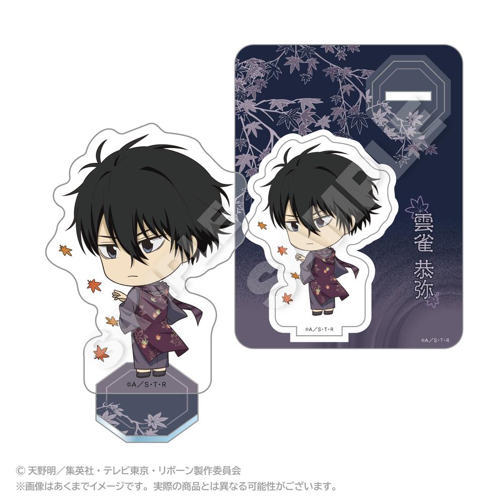 希少 雲雀恭弥 東京アニメセンター アクリルキーホルダー 天野明展 in 京都 アクリルキーホルダーコレクション 雲雀恭弥