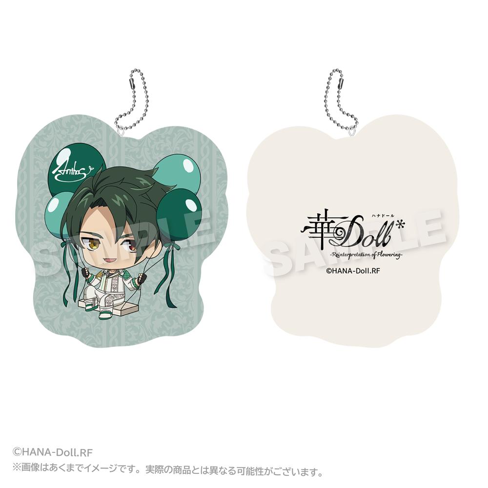 『華Doll*-Reinterpretation of Flowering-』ばるんこクッションキーホルダー 影河凌駕